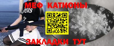 а пвп мука Чебоксары