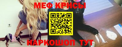 а пвп мука Чебоксары