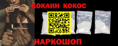 ALPHA-PVP Чапаевск