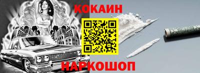 ALPHA-PVP Чапаевск