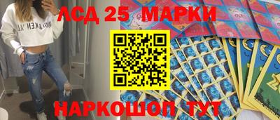 а пвп мука Чебоксары