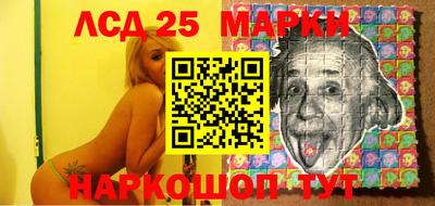 ALPHA-PVP Чапаевск