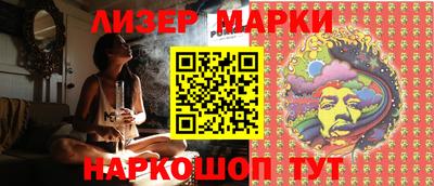 каннабис Чебаркуль