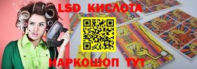 ALPHA-PVP Чапаевск