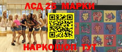 а пвп мука Чебоксары