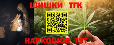 ALPHA-PVP Чапаевск