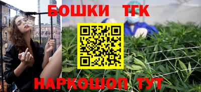 ALPHA-PVP Чапаевск