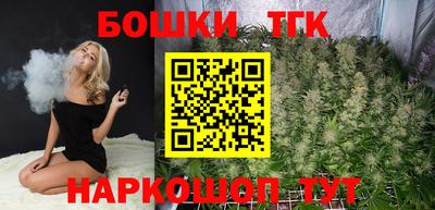 ALPHA-PVP Чапаевск