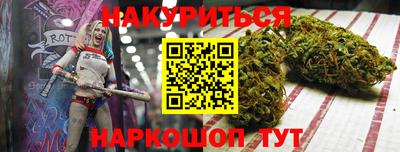ALPHA-PVP Чапаевск