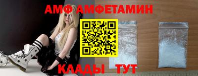 каннабис Чебаркуль
