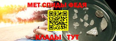 а пвп мука Чебоксары