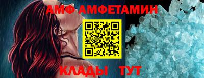 каннабис Чебаркуль
