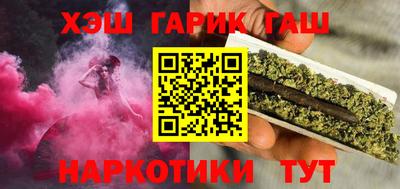 ALPHA-PVP Чапаевск