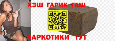 а пвп мука Чебоксары