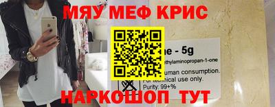 а пвп мука Чебоксары