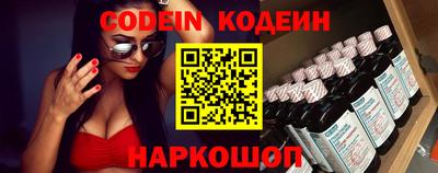 ALPHA-PVP Чапаевск