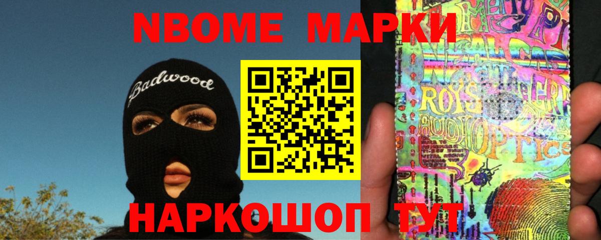 Воркута  ЛСД экстази ecstasy  Лсд 25 экстази ecstasy  Вход с VPN 