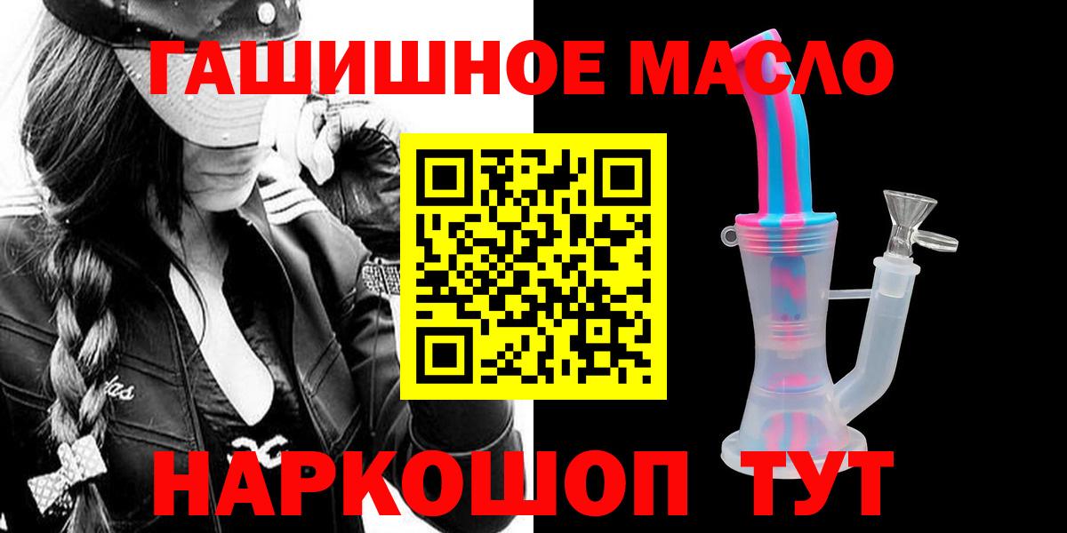 Дистиллят ТГК концентрат Воркута